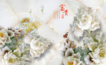 大型背景墙 玉雕壁画