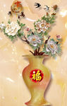 3d玉雕玄关 花开富贵 花瓶