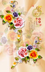 时尚花朵背景墙 3d玄关