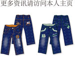 牛仔裤童装牛仔裤牛仔面料