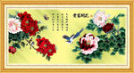 牡丹