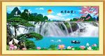 山水风景