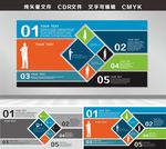 企业理念墙