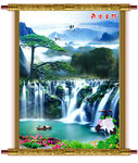 山水画 山水风景