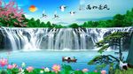 风景如画