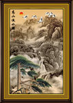 水墨画