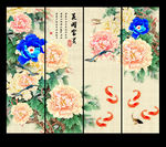 花开富贵背景墙