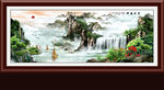 山水画 山水风景