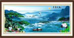 山水风景画