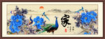 孔雀牡丹图