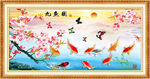 九鱼图 桃花