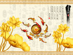 爱莲说荷花