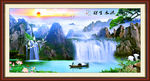流水生财