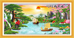 迎客松 流水生财