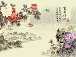 富贵祥和牡丹花