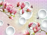 3D圆圈玉兰花
