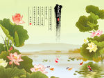 爱莲说九鱼图