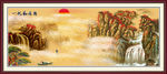 山水画 山水风景