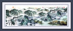巨幅山水画