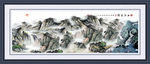 山水画 山水风景