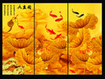 金色荷花