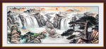 山水画 山水风景