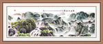 巨幅山水画