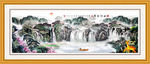 山水画 山水风景