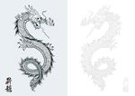 中国龙雕花
