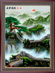 山水画 山水风景
