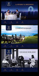 顶级 奢华 地产 豪宅