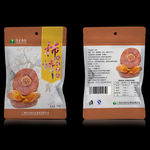 食品包装设计（源文件为平面展开