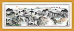 山水画 山水风景