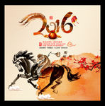 2016猴年