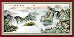 国画