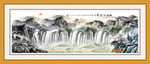 山水画 山水风景