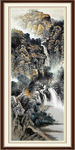 竖幅山水画