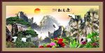 迎客松