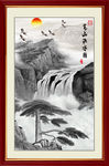 高山流水