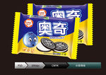 奥奇蓝莓味饼干(展开图)