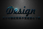 蓝色磨砂纹理效果金属3D立体字