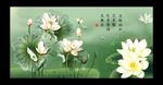 九鱼荷花图
