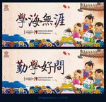 世界读书日