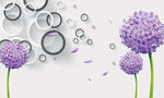 3D圆圈紫色蒲公英分层图片