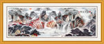 山水画 山水风景
