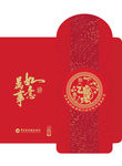 新年红包