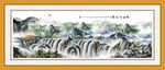 山水画 山水风景