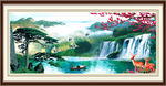 山水画 山水风景