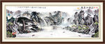 山水画 山水风景