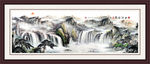 山水画 山水风景